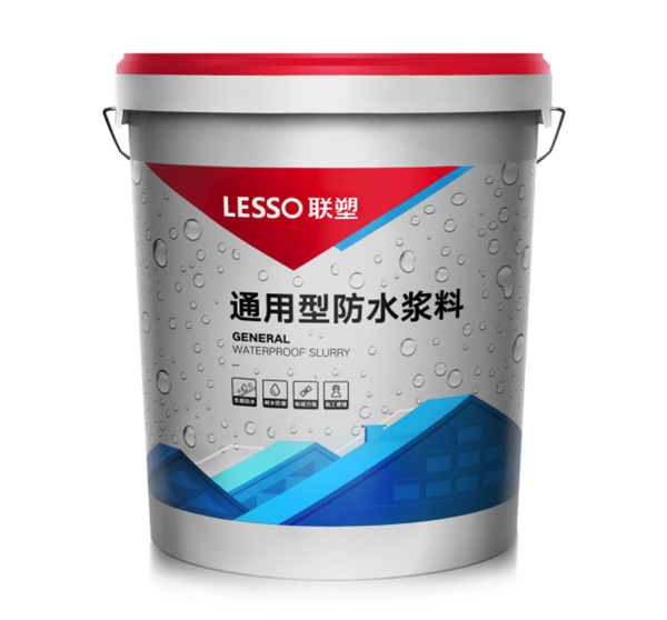 聯塑邵陽總代理